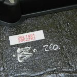 Renault Trafic III Opel Vivaro B AdBlue moduļa vāks 479348727R 93450114