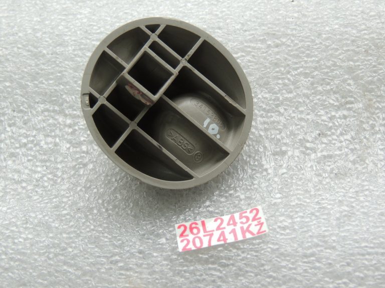Renault Trafic III drošības jostas augstuma regulēšanas vāciņš 878245299R