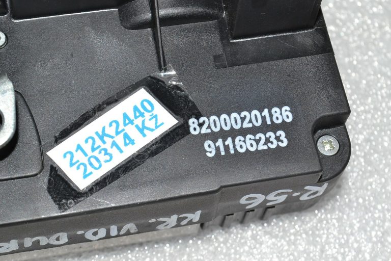Renault Trafic II Vivaro durvju slēdzenes bīdāmās durvis pa kreisi 8200020186 91166233