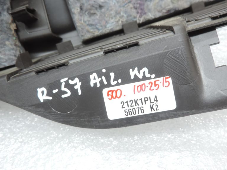 Oriģinālais Renault Espace V bagāžnieka vāks kreisais, brūns (HARM02)