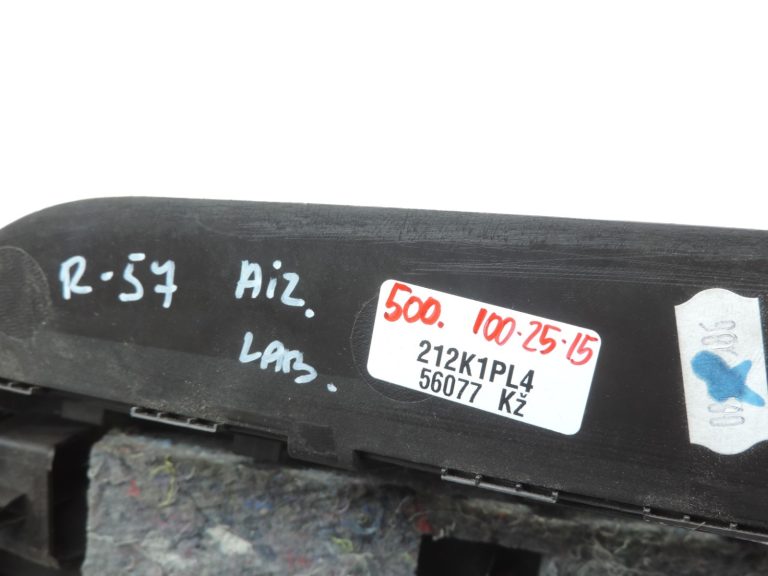 Oriģinālais Renault Espace V bagāžnieka vāks labajā pusē, brūns (HARM02)