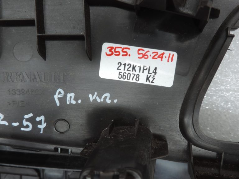 Oriģinālais Renault Espace V priekšējā kreisā sēdekļa paneļa pārvalks brūns (HARM02)