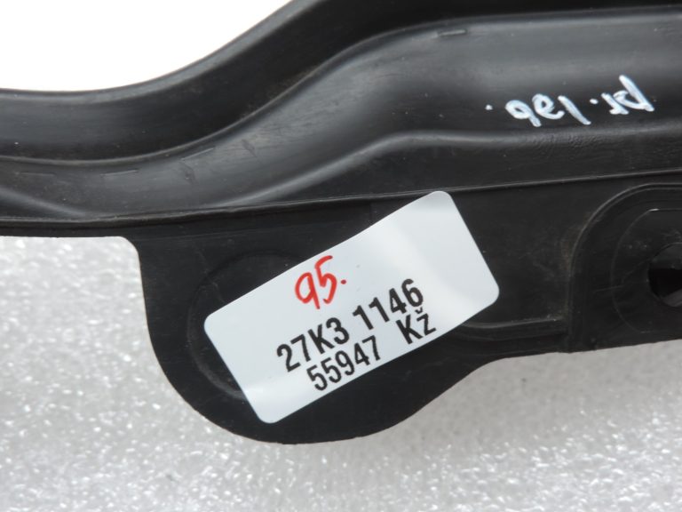 Oriģinālais Renault Espace V Priekšējo durvju blīvējums 769210093R