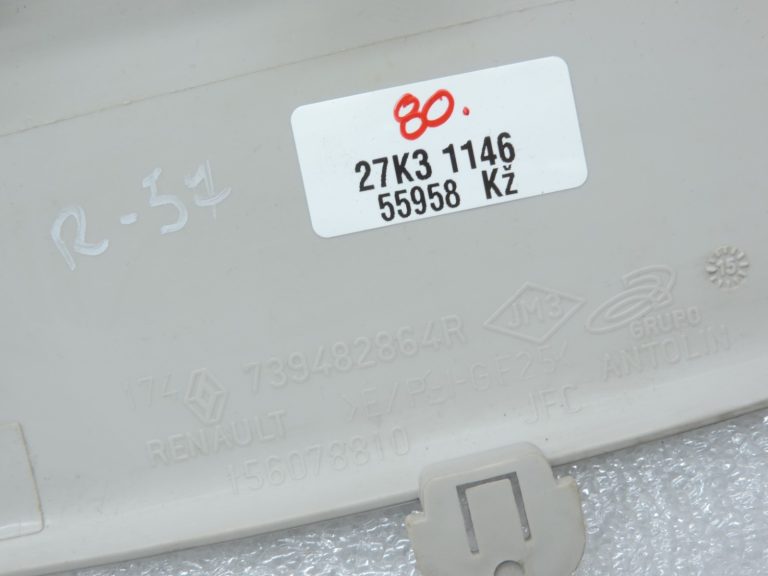 Oriģinālais Renault Espace V priekšējais centrālais pārsegs priekšējais centrālais 739482864R
