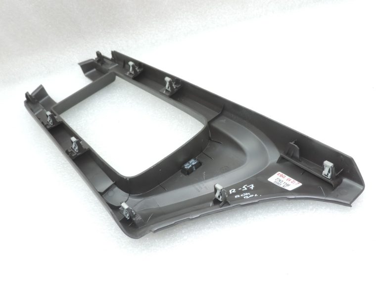 Oriģinālais Renault Espace V centrālās konsoles roku balsta pārsegs brūns (HARM02)