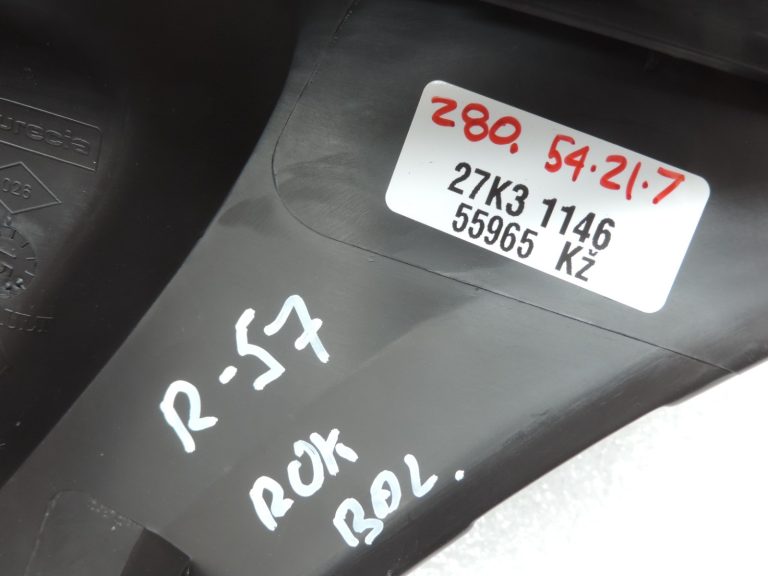 Oriģinālais Renault Espace V centrālās konsoles roku balsta pārsegs brūns (HARM02)