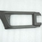 Oriģinālais Renault Espace V centrālās konsoles roku balsta pārsegs brūns (HARM02)