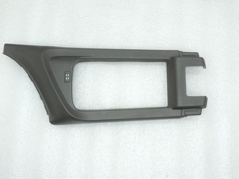 Oriģinālais Renault Espace V centrālās konsoles roku balsta pārsegs brūns (HARM02)