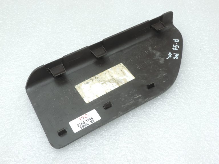 Oriģinālais Renault Espace V kāju balsts brūns (HARM02)