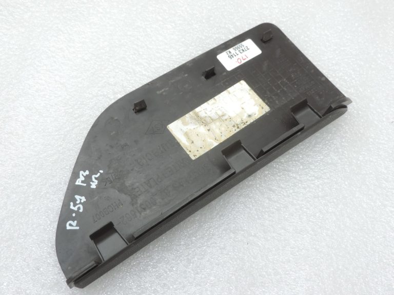Oriģinālais Renault Espace V kāju balsts brūns (HARM02)