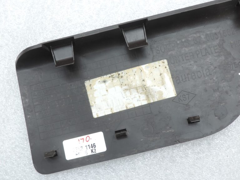 Oriģinālais Renault Espace V kāju balsts brūns (HARM02)