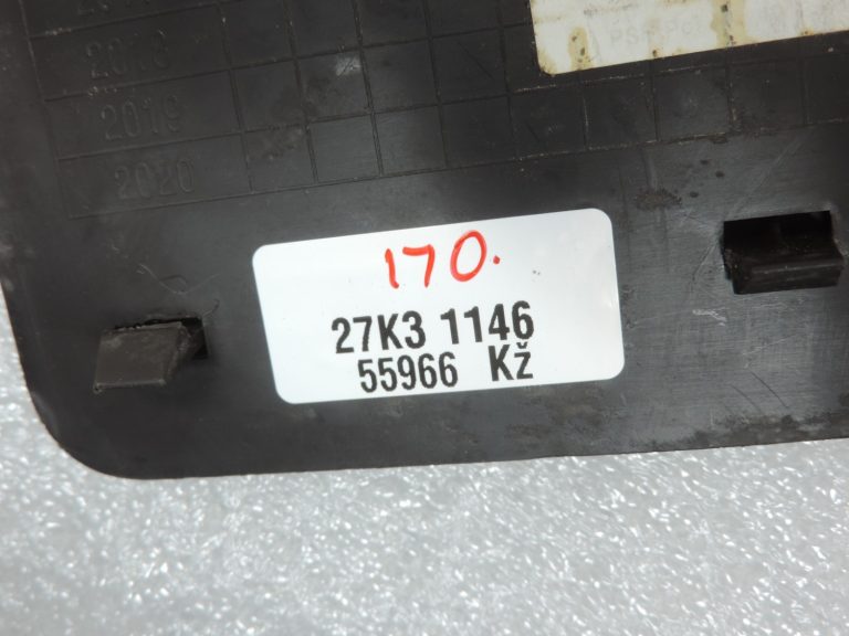 Oriģinālais Renault Espace V kāju balsts brūns (HARM02)