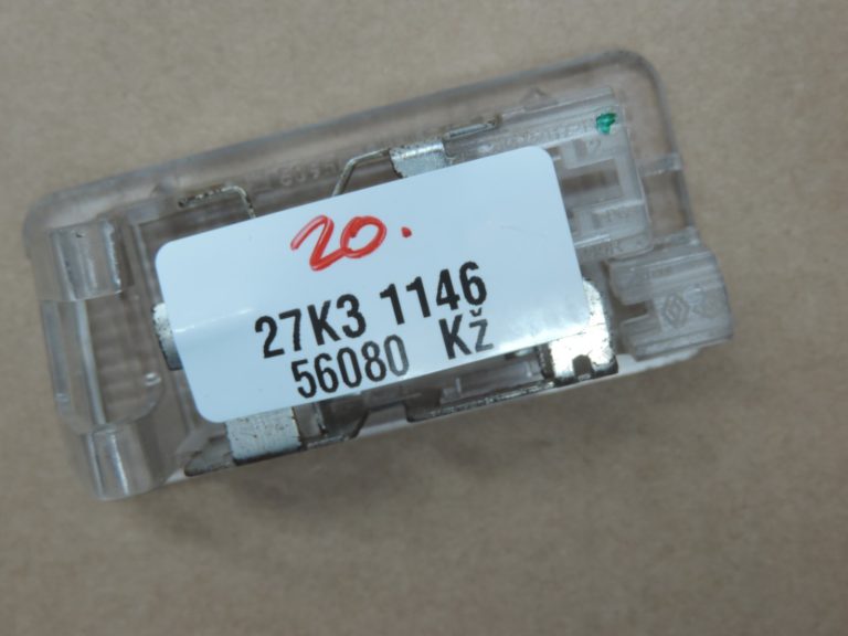 Oriģināls Renault Espace V bagāžnieka apgaismojuma lukturis 264703388R