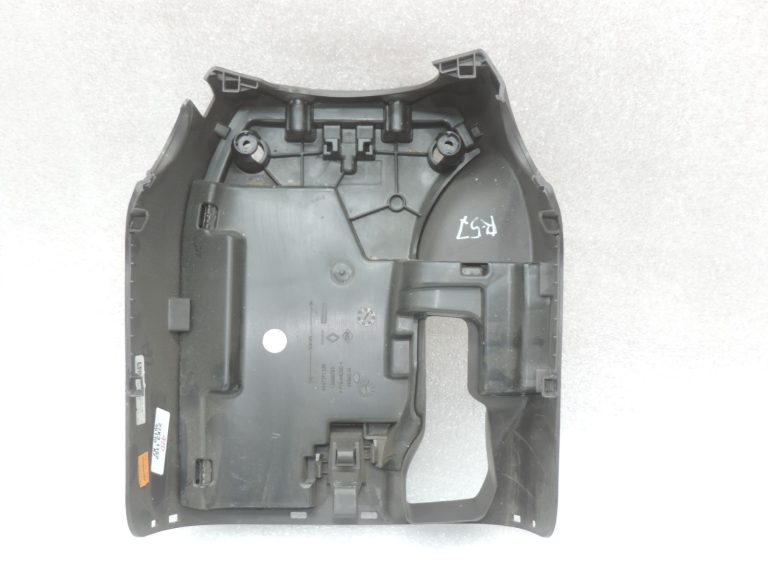 Oriģinālais Renault Espace V stūres kolonnas apakšējais vāks brūns (HARM02) 484714905R