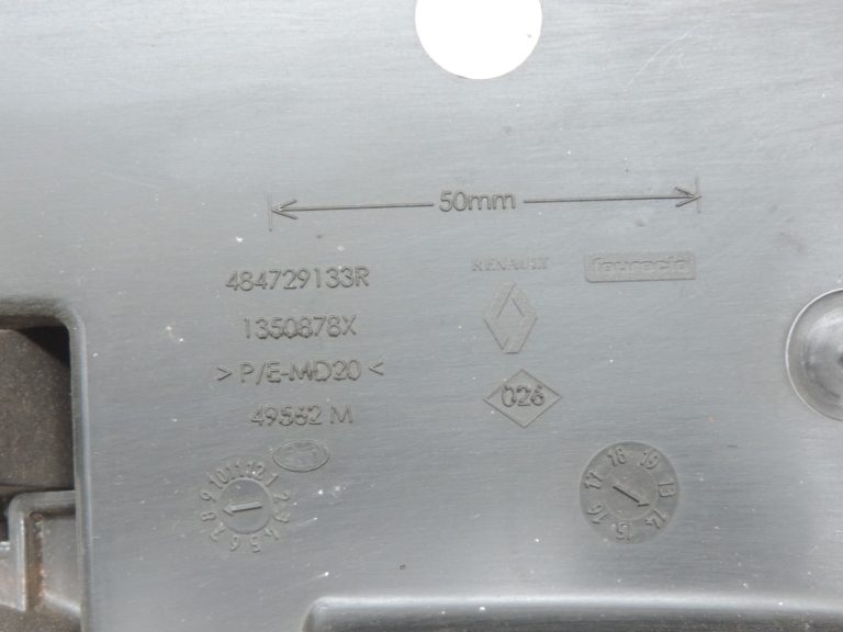 Oriģinālais Renault Espace V stūres kolonnas apakšējais vāks brūns (HARM02) 484714905R