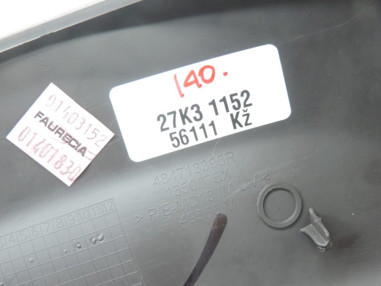 Oriģinālais Renault Espace V Stūres kolonnas augšējais vāks brūns (HARM02) 484710205R