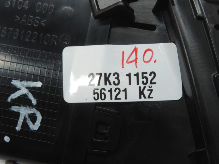 Oriģinālais Renault Espace V priekšējais ventilācijas lodziņš priekšējais kreisais brūnais (HARM02)