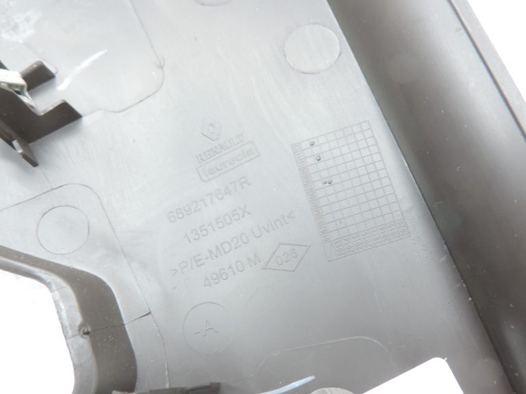 Oriģinālais Renault Espace V instrumentu paneļa vāks kreisais brūnais (HARM02)