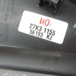 Oriģinālais Renault Espace V instrumentu paneļa vāks labajā pusē, brūns (HARM02)