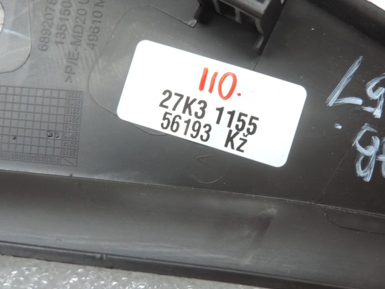 Oriģinālais Renault Espace V instrumentu paneļa vāks labajā pusē, brūns (HARM02)