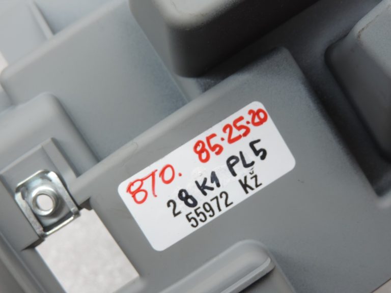 Renault Espace V centrālās konsoles apgaismojuma rāmis ar gaismas joslu 969350167R