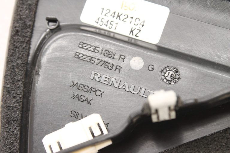 Renault Captur I (J87) Ārējais aizmugurējo kreiso durvju vāks Matt Black 822351661R