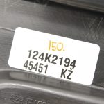 Renault Captur I (J87) Ārējais aizmugurējo kreiso durvju vāks Matt Black 822351661R