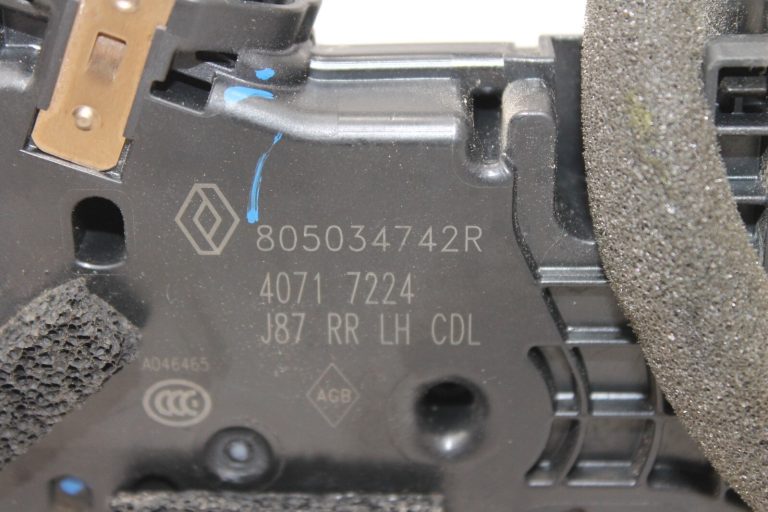 Oriģinālā Renault Captur I (J87) aizmugurējo kreiso durvju slēdzene 805034742R