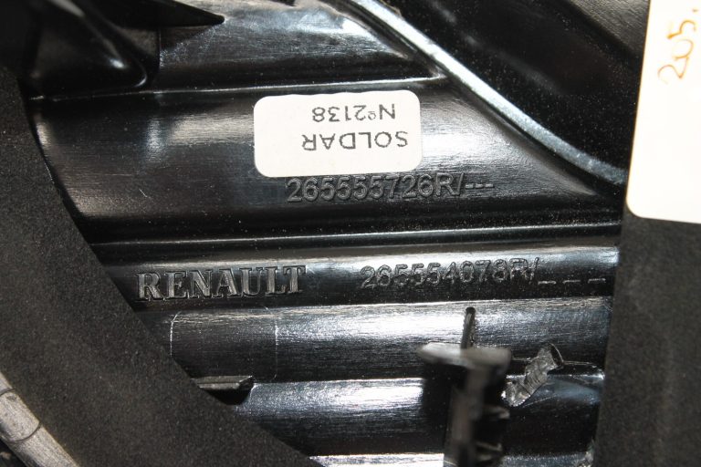 Renault Captur I (J87) Facelift Aizmugures lukturis iekšējais kreisais 265555726R 265554078R