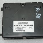 Oriģinālais Renault Captur I (J87) gaisa kondicionēšanas vadības bloks Apkures vadības bloks 285254697R