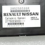 Oriģinālais Renault Captur I (J87) gaisa kondicionēšanas vadības bloks Apkures vadības bloks 285254697R