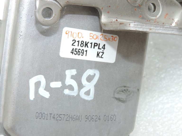 Oriģinālais Renault Captur I (J87) Stūres pastiprinātājs Stūres statnis 488105237R