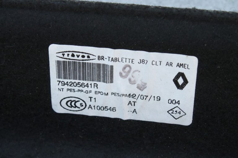 Renault Captur I (J87) Salona plaukts 794205641R 794200572R