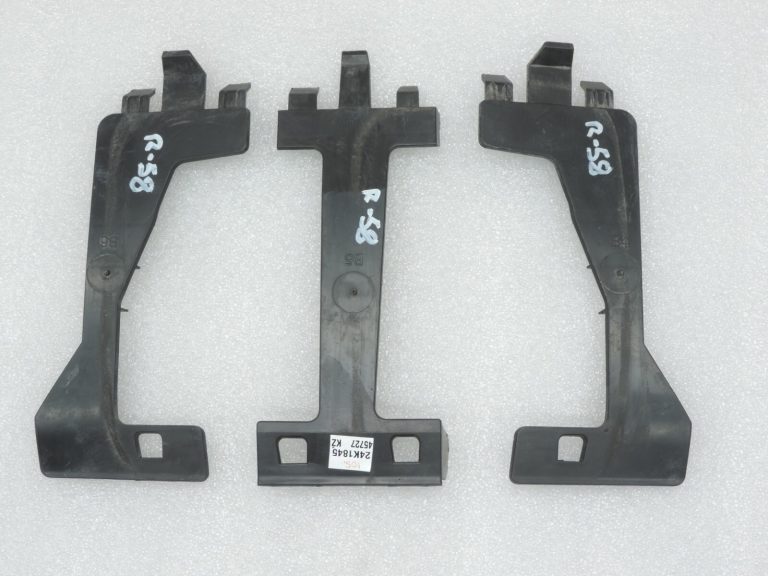 Oriģināls Renault Captur I Priekšējā bampera kronšteinu komplekts 628103636R