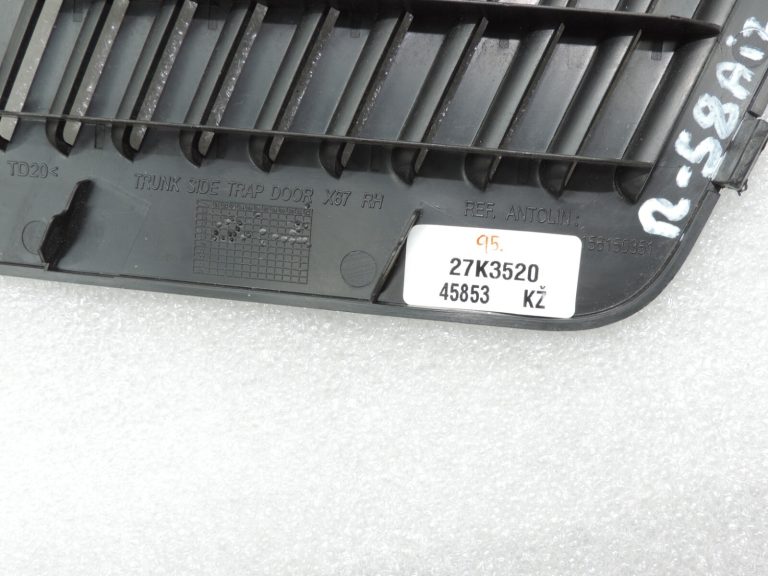 Renault Captur I (J87) Bagāžas nodalījuma vāks, labais 849505597R