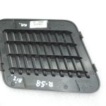 Renault Captur I (J87) Bagāžas nodalījuma vāks, kreisais 849518131R