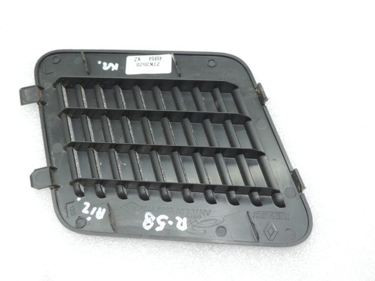 Renault Captur I (J87) Bagāžas nodalījuma vāks, kreisais 849518131R