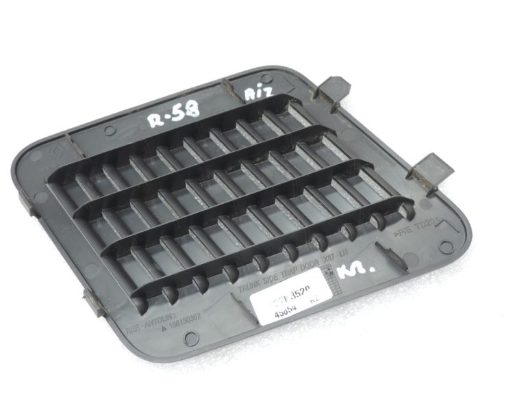 Renault Captur I (J87) Bagāžas nodalījuma vāks, kreisais 849518131R