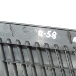 Renault Captur I (J87) Bagāžas nodalījuma vāks, kreisais 849518131R