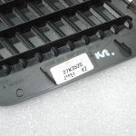 Renault Captur I (J87) Bagāžas nodalījuma vāks, kreisais 849518131R