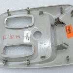 Renault Captur I Clio IV Interjera apgaismojuma headliner vāks 969805883R