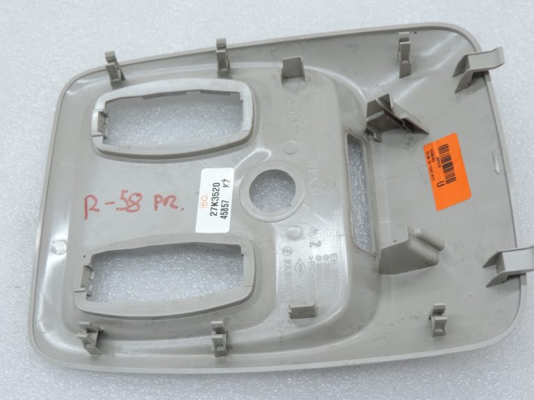Renault Captur I Clio IV Interjera apgaismojuma headliner vāks 969805883R