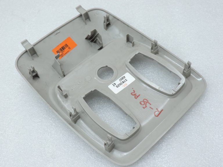 Renault Captur I Clio IV Interjera apgaismojuma headliner vāks 969805883R