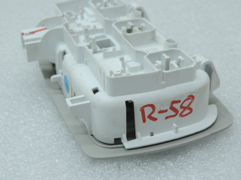 Renault Captur I Megane IV Aizmugures salona apgaismojums 264303010R