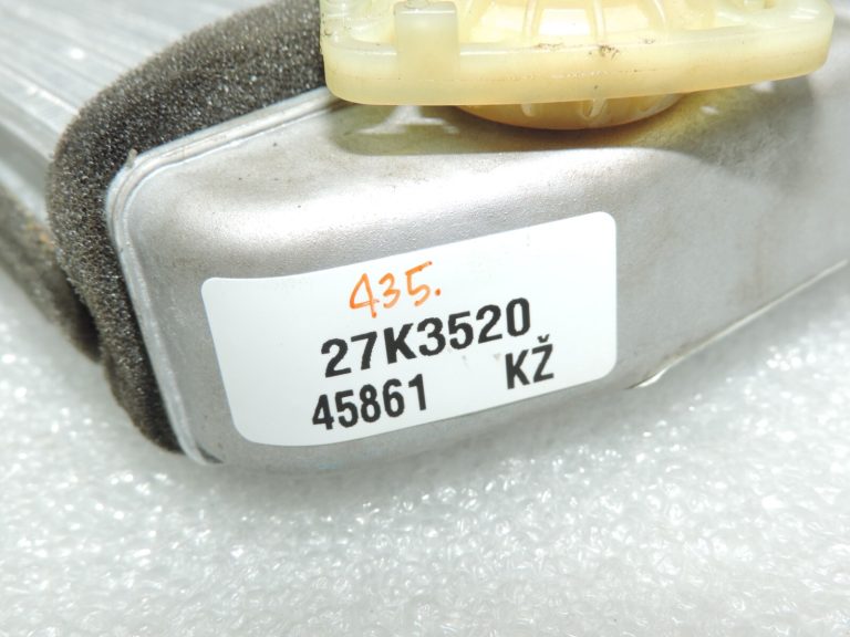 Oriģinālais Renault Captur I Clio IV Iekšējais apsildes siltummainis 271151577R