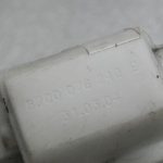 RENAULT CLIO MEGANE MODUS SCENIC NISSAN MICRA Aizmugures durvju slēdzene 8200076240