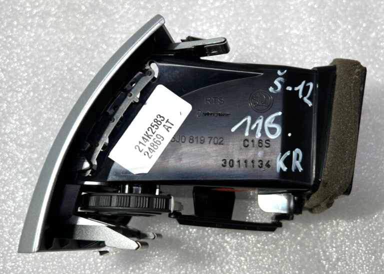 Skoda Fabia gaisa sprausla gaisa izplūdes atveres labā 5J0819702