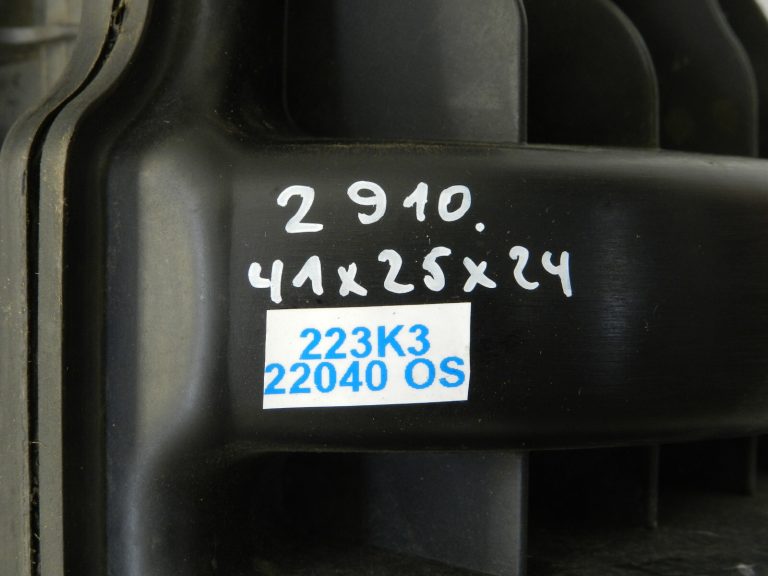 VW Skoda Audi 1.6FSI BAG BLP BLF 85KW Ieplūdes kolektors Ieplūdes kolektors 03C129711F
