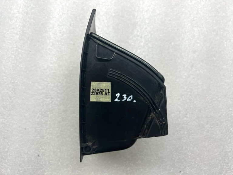 Skoda octavia aizmugurējā roku balsta nodalījums 1z0863284