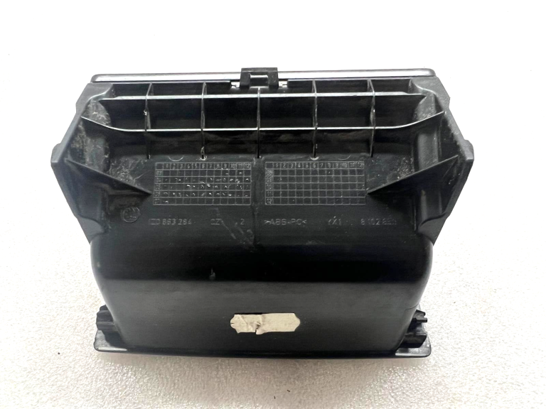 Skoda octavia aizmugurējā roku balsta nodalījums 1z0863284